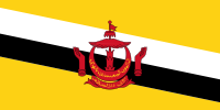 Flagge Brunei Darussalam
