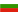 Flagge
