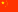 Flagge