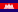Flagge
