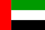 Flagge Vereinigte Arabische Emirate