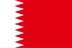 Flagge Bahrain