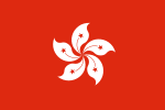 Flagge Hongkong
