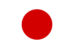 Flagge Japan