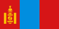 Flagge Mongolei