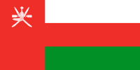 Flagge Oman